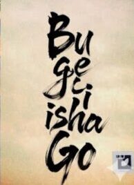 Logo Criadero Bugeishago shiba inu